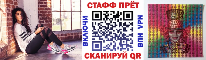Продажа наркотиков Борисоглебск A PVP  КОКАИН  Меф мяу мяу  Конопля  АМФЕТАМИН  ГАШ 
