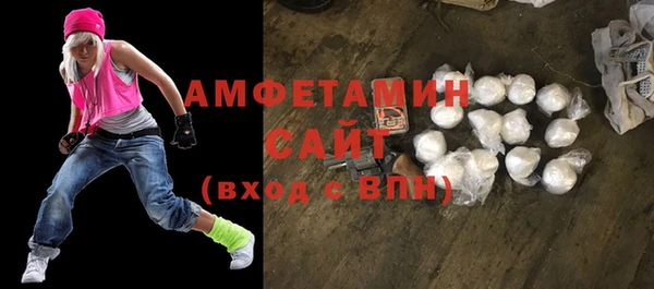 наркотики Балабаново