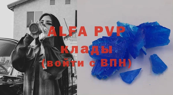 наркотики Балабаново