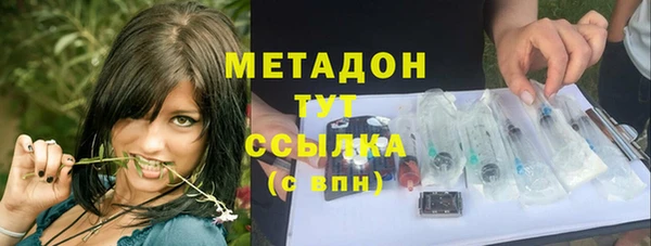наркотики Балабаново