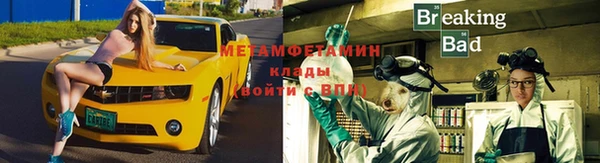 наркотики Баксан