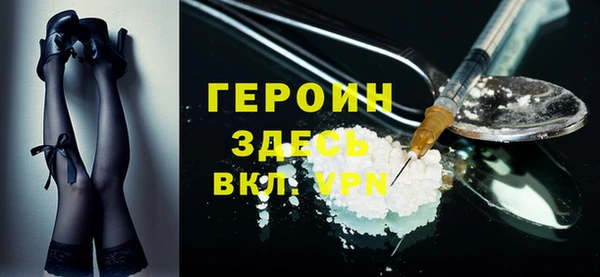 наркотики Балабаново