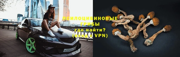 наркотики Баксан