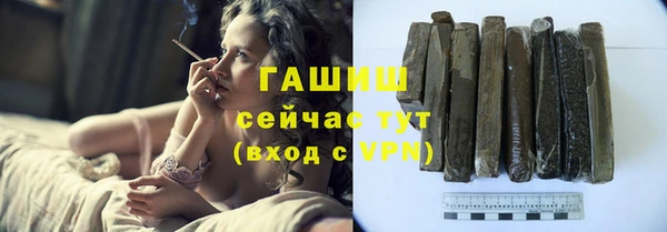 наркотики Баксан