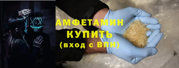 наркотики Балабаново