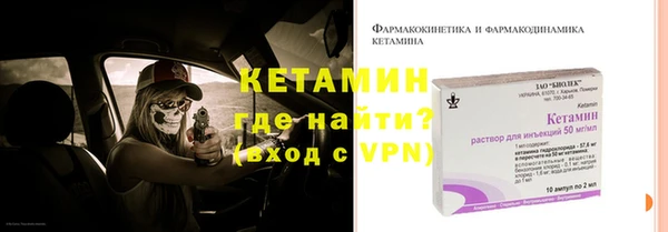 наркотики Балабаново