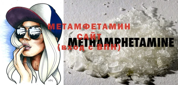 наркотики Баксан