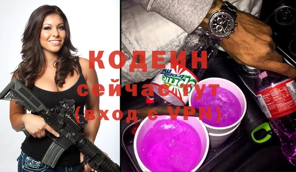 наркотики Балабаново