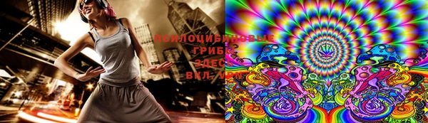 наркотики Баксан