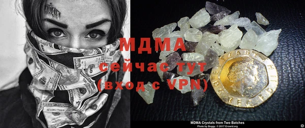 наркотики Балабаново
