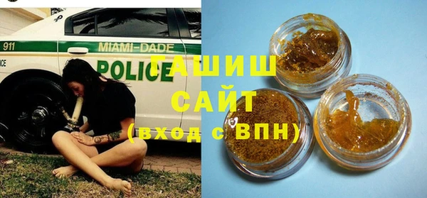 наркотики Баксан