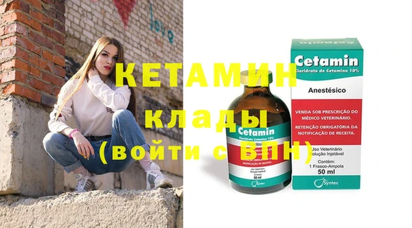 наркотики Баксан