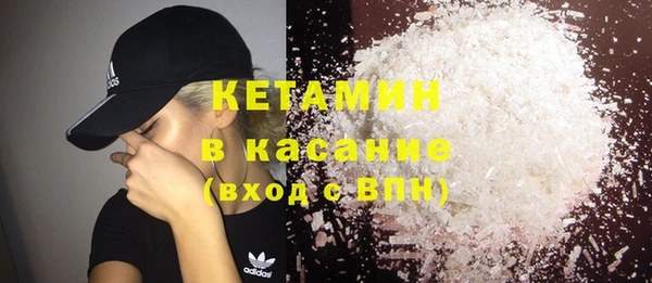 наркотики Балабаново