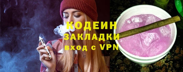 наркотики Баксан