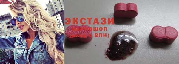 наркотики Балабаново