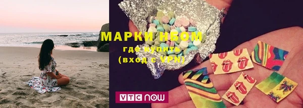 наркотики Баксан