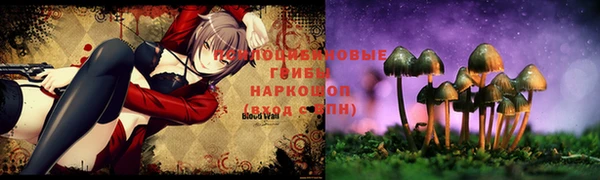 наркотики Баксан
