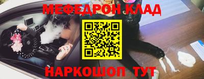 спайс Гатчина