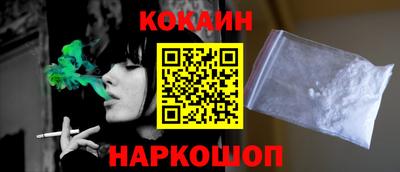 экстази Гагарин
