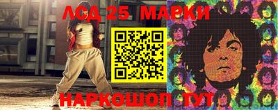 мефедрон VHQ Гай