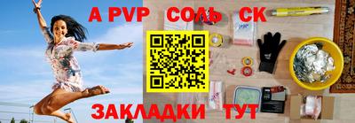 мефедрон VHQ Гай