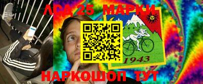 экстази Гагарин