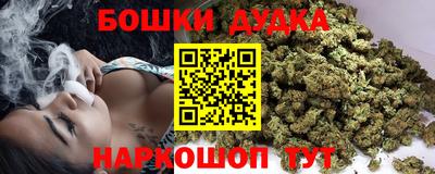 экстази Гагарин