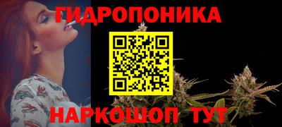 экстази Гагарин