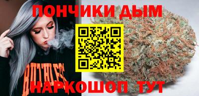 мефедрон VHQ Гай
