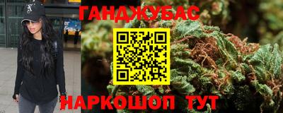 спайс Гатчина