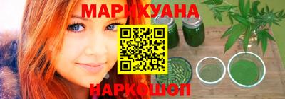 экстази Гагарин