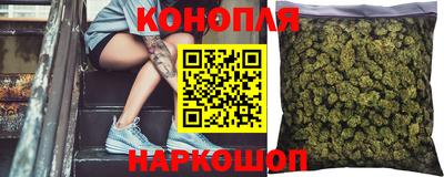 мефедрон VHQ Гай