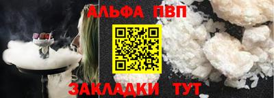 экстази Гагарин