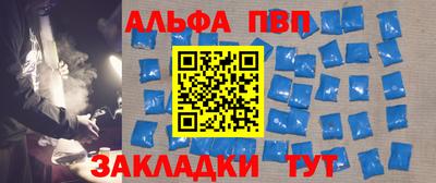 мефедрон VHQ Гай