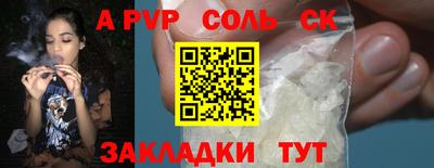 экстази Гагарин