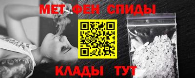 спайс Гатчина