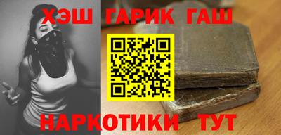 экстази Гагарин