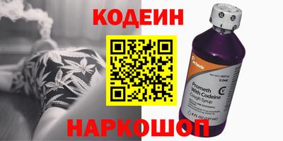 экстази Гагарин