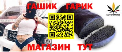 экстази Гагарин