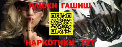 мефедрон VHQ Гай
