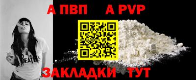 экстази Гагарин