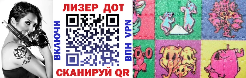 ссылка на мегу ссылка  Борисоглебск  Марки 25I-NBOMe 1,8мг  сколько стоит 